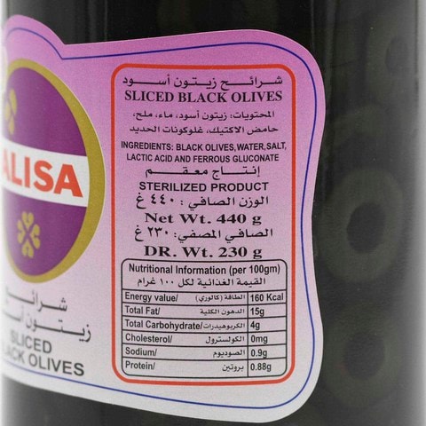 Alisa Sliced Black Olives 230g