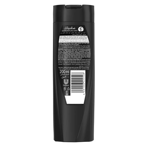Sunsilk Stunning Black Shine Shampoo Black 200ml