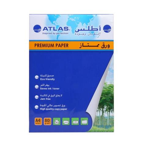 Atlas Premium Paper A4 500 Sheets