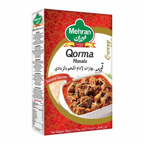 اشتري مهران ماسالا بهارات الإدام اللحم بالزبادي 50 جرام في السعودية
