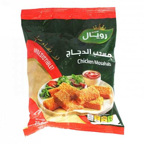Buy Royal Chicken Mosahab 750g in Saudi Arabia