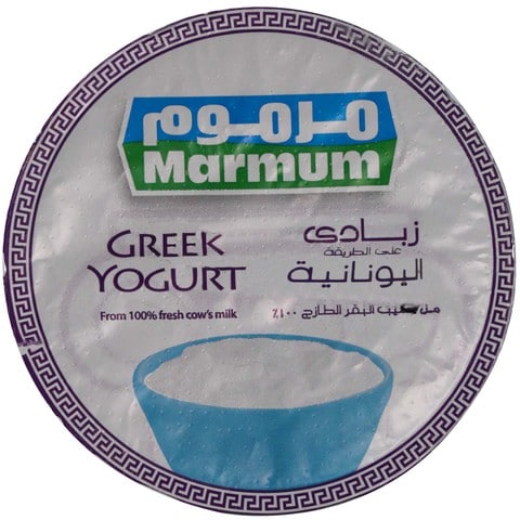 Marmum Greek Style Yoghurt 150g