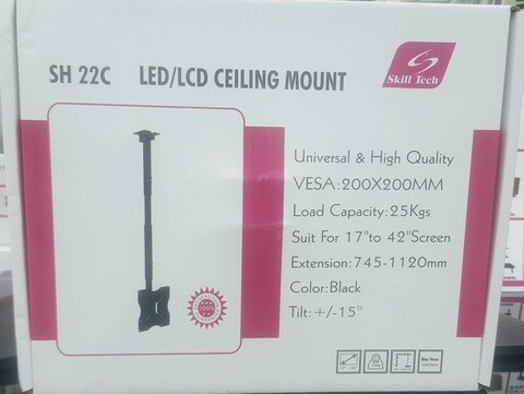 Skill Tech LED / LCD / Curved / OLED / QLED Ceiling Mount