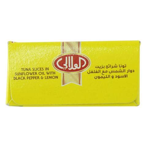Al Alali Tuna Slices In Sunflower Oil With Black Pepper And Lemon 100g