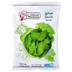 Buy Montana Frozen Spinach - 400 gram in Egypt