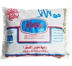 Buy Montana Super Extra Okra 400g in Kuwait