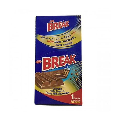 Tiffany Break Chocolate 35 Gram 12 Pieces