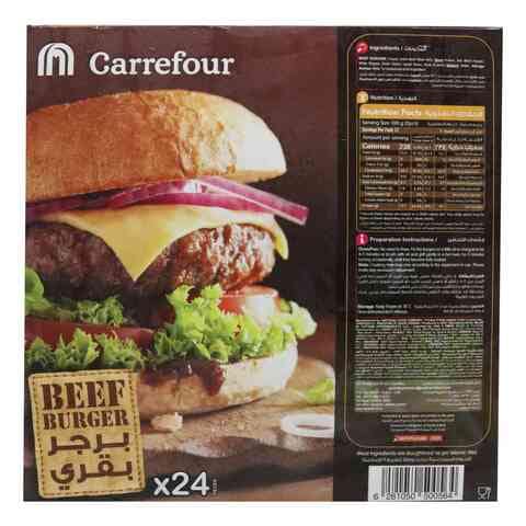 Carrefour Beef Burger 1.2kg
