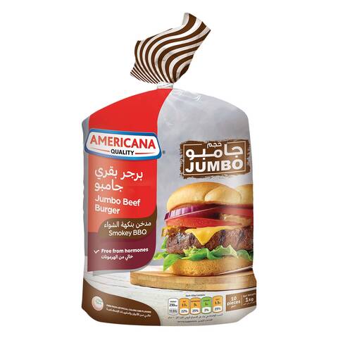 Buy Americana BBQ Beef Burger- Jumbo  Smokey Flavored 1Kg (10 pcs) in Saudi Arabia