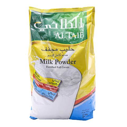 Buy Al Taie Full Cream Milk Powder 2250g in Saudi Arabia