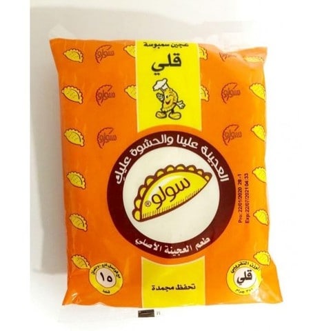 solo-sambosa-large-dough-fry-375g-price-in-kuwait-carrefour-kuwait