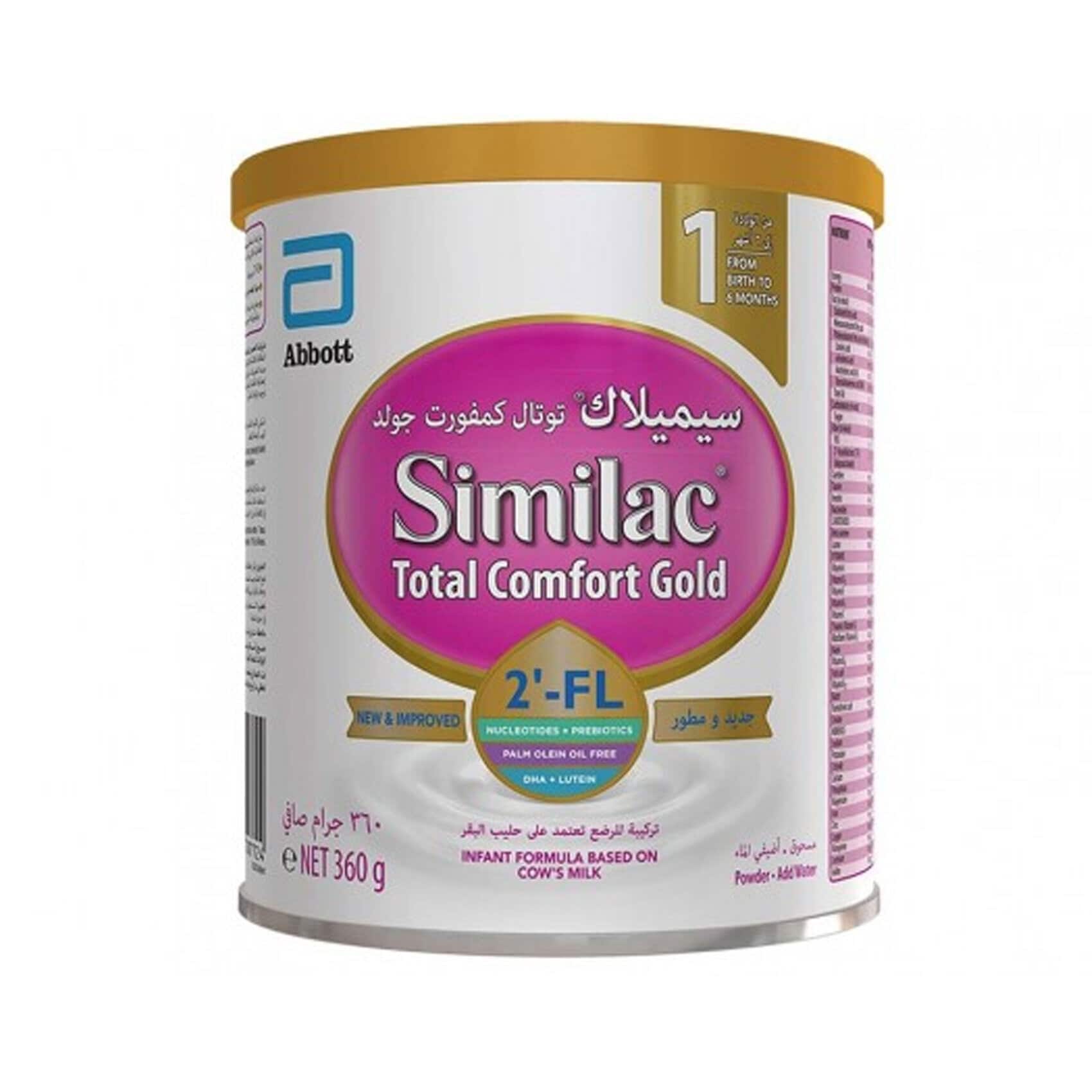 Buy Similac Total Comfort Gold 1 360gr Online