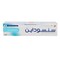 Sensodyne Toothpaste Extra Fresh 100ml