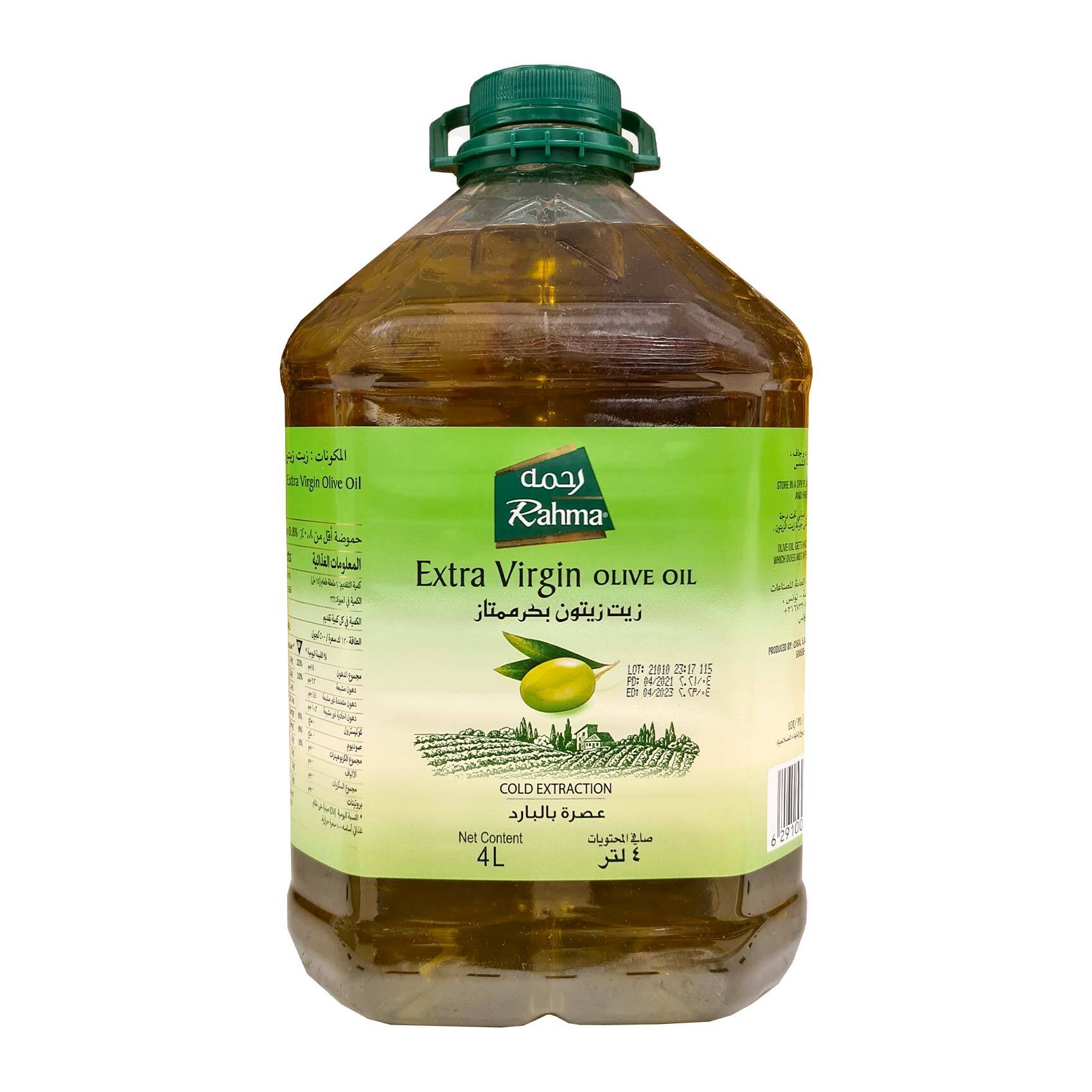 buy-rahma-extra-virgin-olive-oil-4-l-online-shop-food-cupboard-on