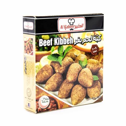 Al kabeer beef kibbeh 10 pieces 400 g