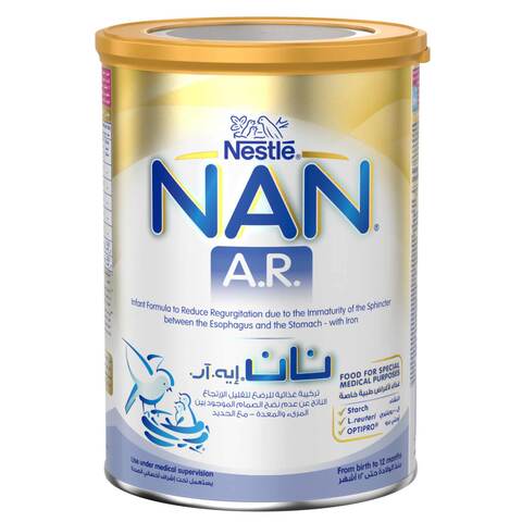 Nan 2024 formula milk