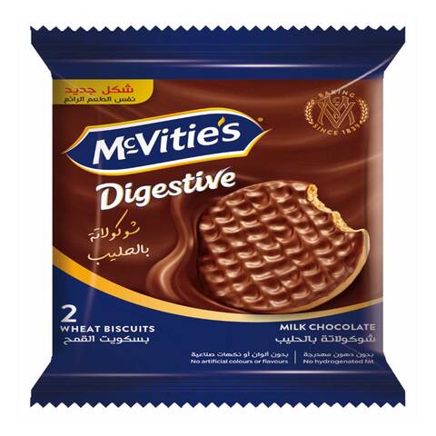 McVitie&#39;s Digestive Milk Chocolate Biscuit - 28 Gram