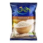 Buy Al Doha Egyptian Rice - 1kg in Egypt