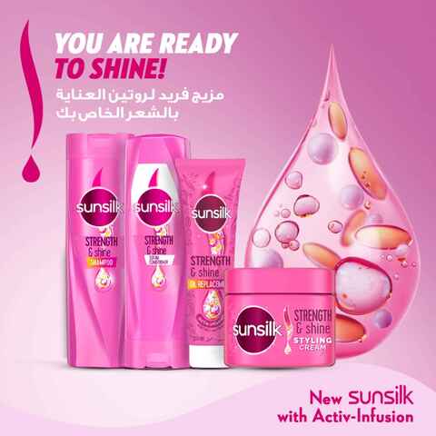 Sunsilk  Shampoo Strength &amp; Shine 700ml