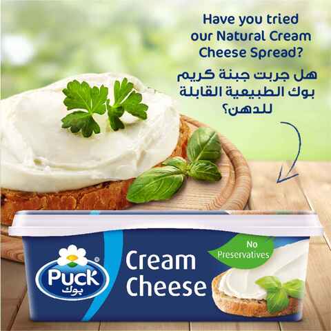 Puck Cream Cheese Garlic &amp; Herbs Spread 300g