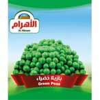 اشتري الاهرام  بازلاء خضراء 400 جم في الكويت