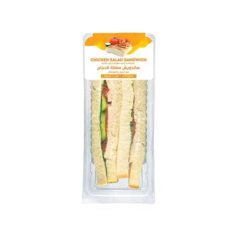 Chicken Salad with Tomato and Cucumber Sandwich 210g
