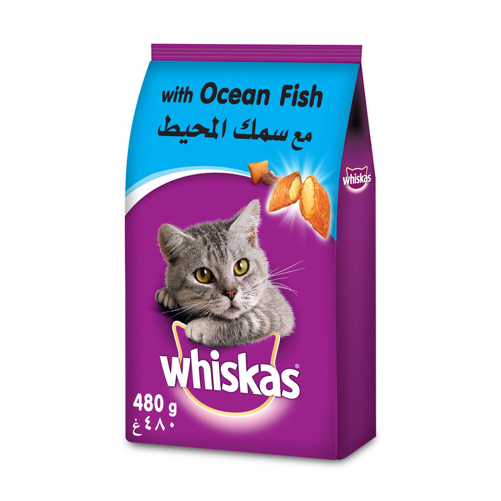 Buy Whiskas Ocean Fish Dry Cat Food Adult 1+ years 480 g Online Shop