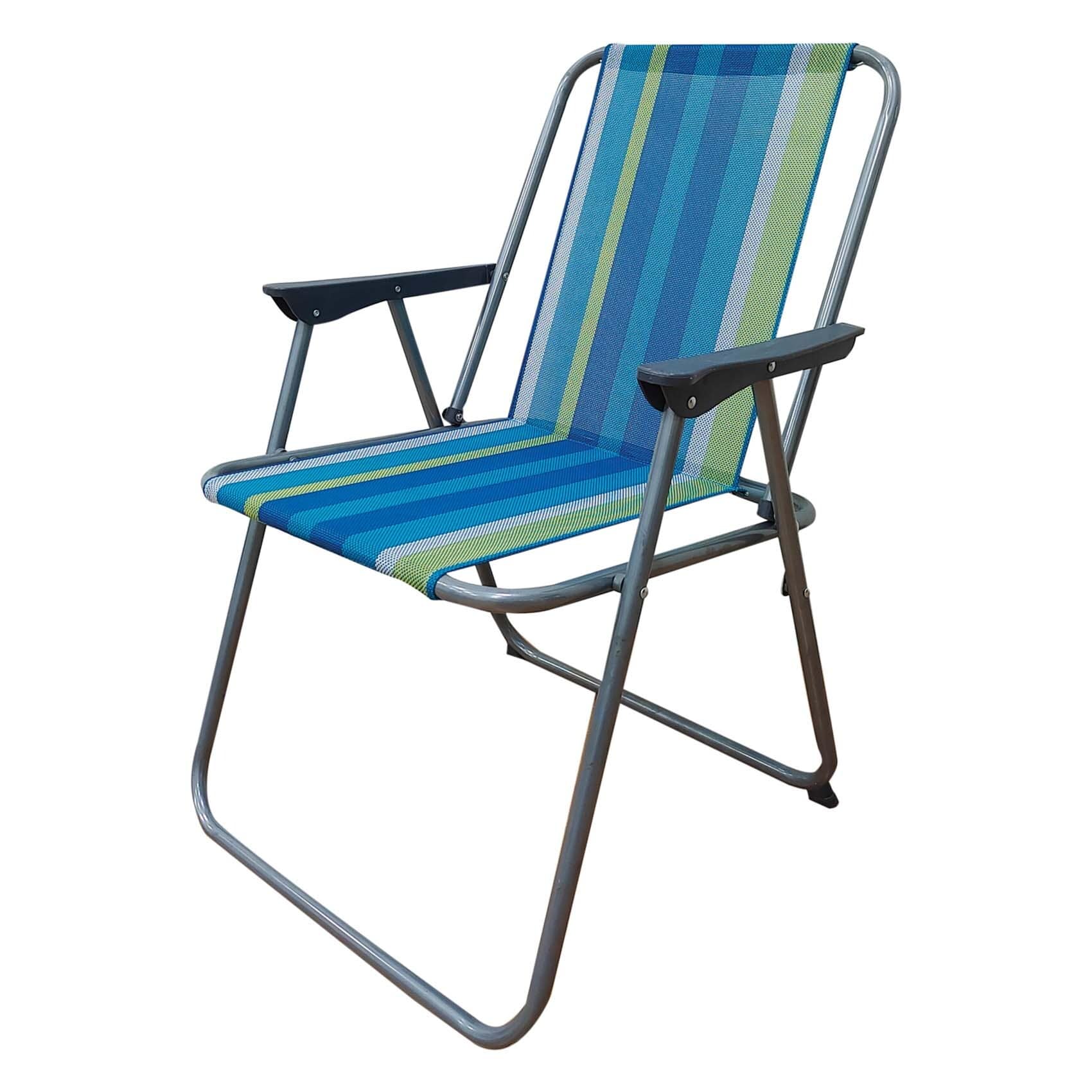 Discount store beach chairs