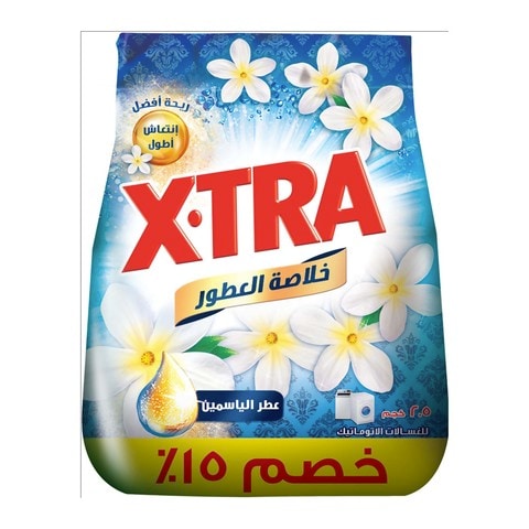 Buy Xtra Automatic Powder Detergent - Jasmine Scent - 2.5 Kg in Egypt