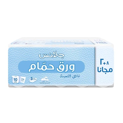 Fine Extra Soft Toilet Tissue Rolls - Pack Of 12 Rolls, 200 Sheets X 2 Ply,  White : Buy Online at Best Price in KSA - Souq is now : Health