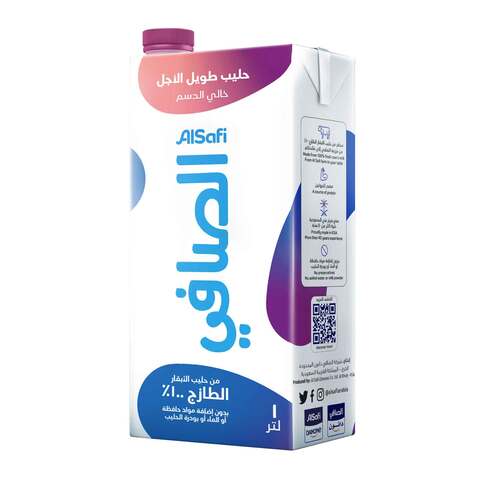 Buy Al Safi UHT Skimmed Milk 1L in Saudi Arabia
