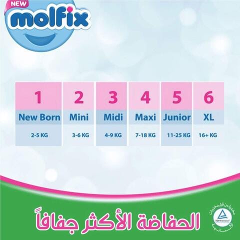 Molfix 2mini Baby Diapers - Size 2 - 3-6 Kg - 60 Diaper