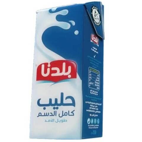 Baladna Milk Full Cream 250 Ml