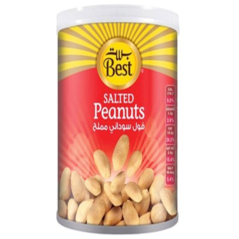 Best Salted Peanuts Can 550g
