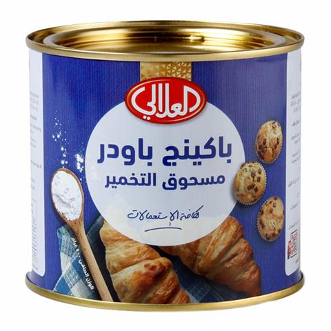 Buy Al Alali Baking Powder 400g Online - Shop Food Cupboard on ...