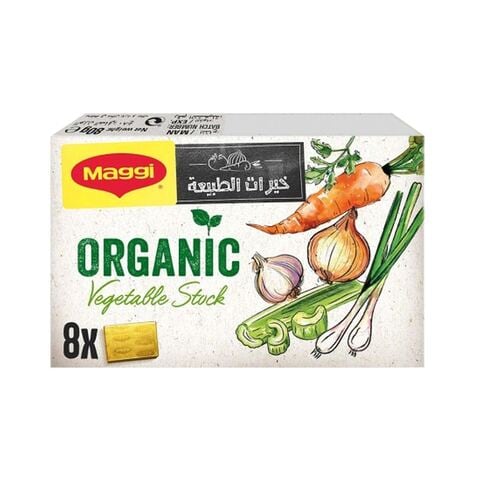 Nestle Maggi Organic Vegetable Stock Cubes 80g