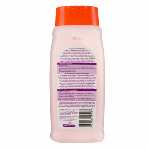 Hartz Cat Shampoo Groomer&#39;s Best Hairball Control 444 Ml