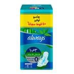 Buy Always Ultra Thin Pads - Extra Long - 24 pads in Egypt