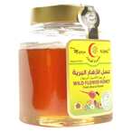Buy Mujezat Al Shifa Wild Flower Honey From Acacia Flower 500g in Kuwait