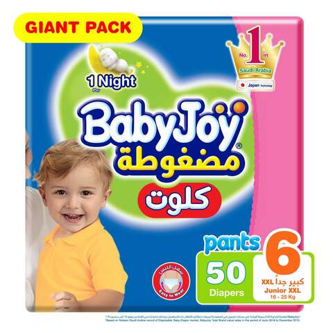 Babyjoy Culotte Pants Diaper Size 6 Junior XXL 16-25kg Giant Pack White 50 Diapers