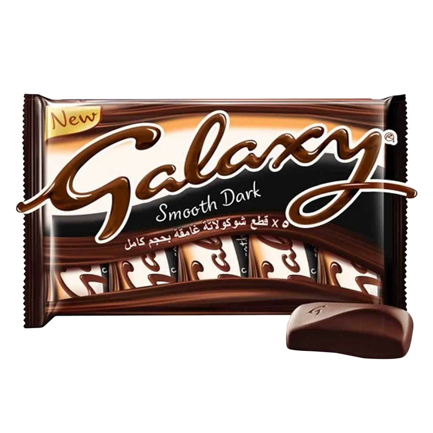 Buy Galaxy Smooth Dark Chocolate Bars 40g X Pack Of 5 Online Shop Food Cupboard On Carrefour Uae