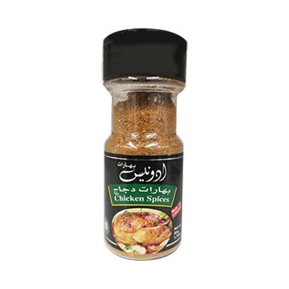 Adonis Chicken Spices Jar 100ML