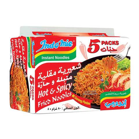 Buy Indomie Hot And Spicy Fried Noodles 80g x Pack of 5 in Saudi Arabia