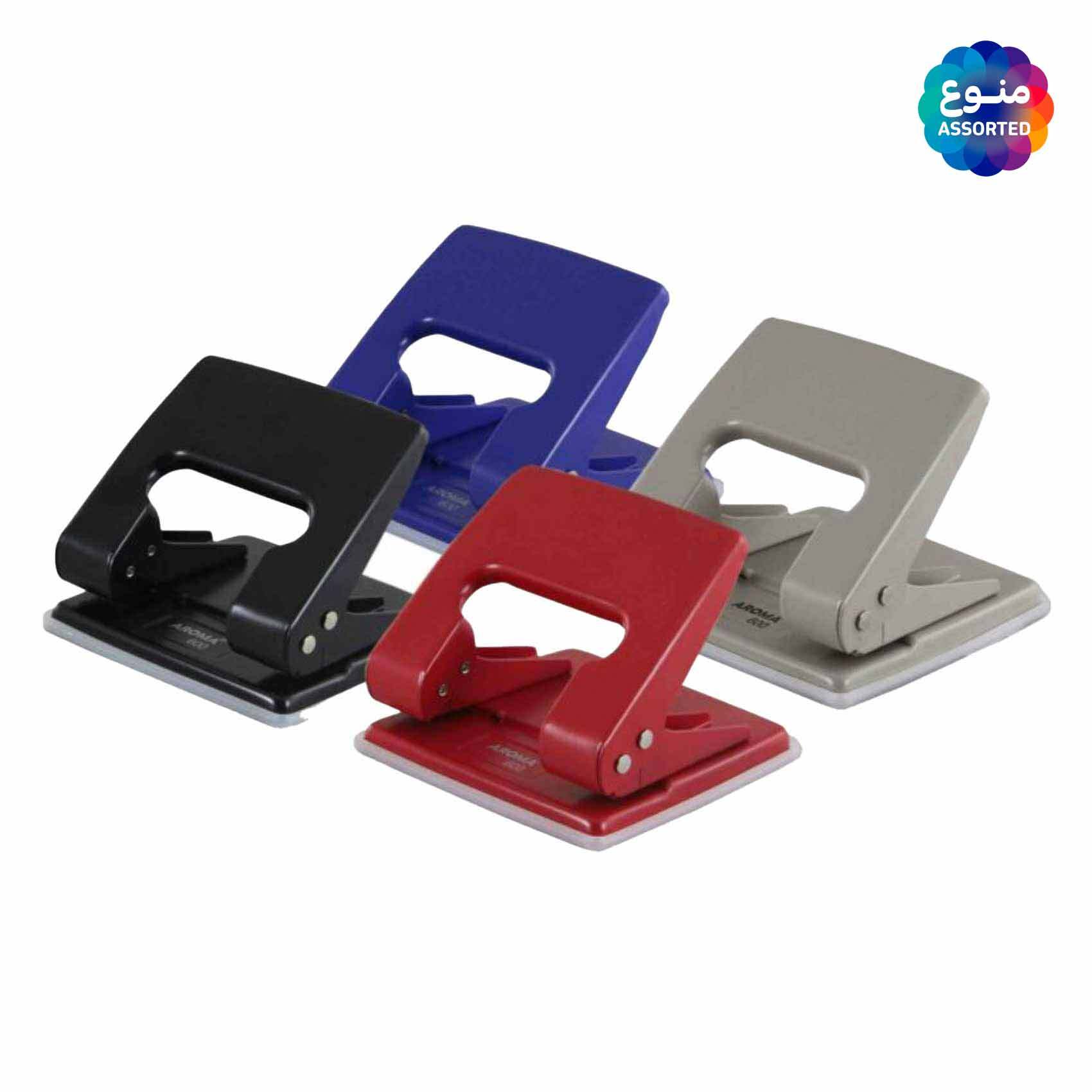 Buy Kangaro Small Paper Puncher Girls, Punches Capacity 12 Sheets Online -  Shop Stationery & School Supplies on Carrefour Saudi Arabia