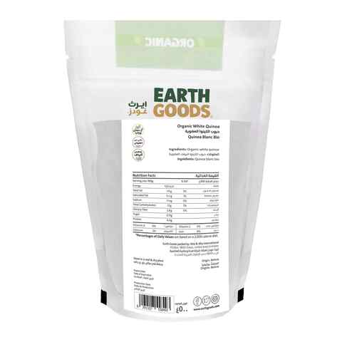 Earth Goods Organic White Quinoa 500g