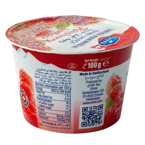 Emmi Swiss Premium Low Fat Raspberry Yoghurt 100g