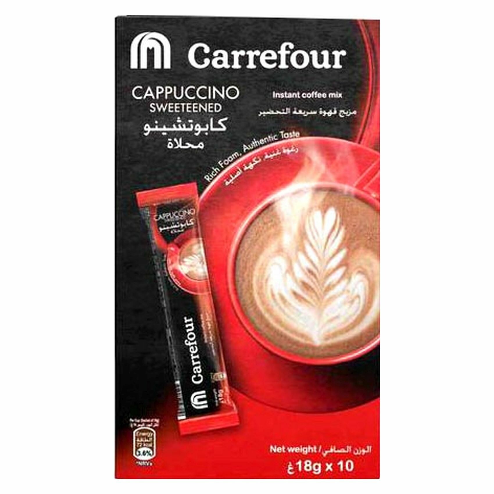 Buy Carrefour Cappuccino Sweetened 18g X10 Online Shop Beverages On Carrefour Uae