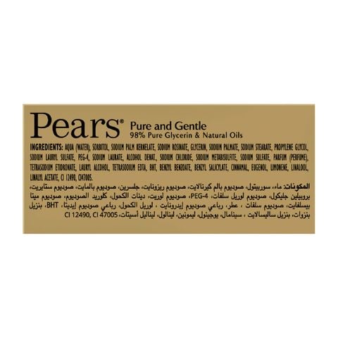 Pears Pure And Gentle Soap Bar 125g