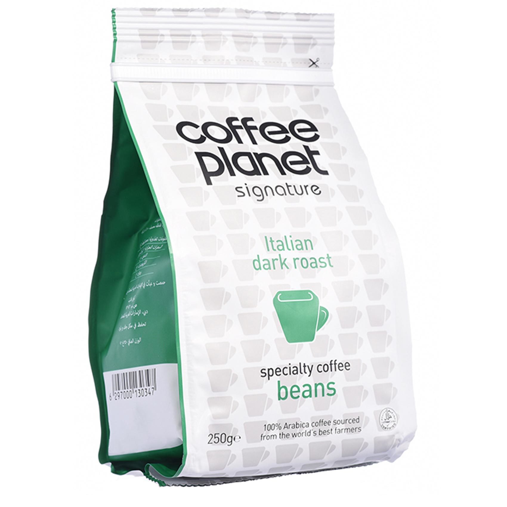 Buy Coffee Signature Italian Dark Roast Style Coffeee Beans 250g