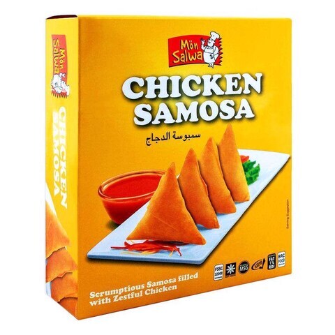 Mon Salwa Chicken Samosa 1KG